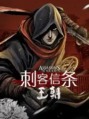 多多影院 声浪计划 综艺