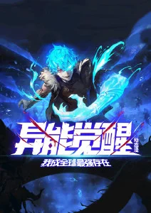 多多影院 机械之心 番剧